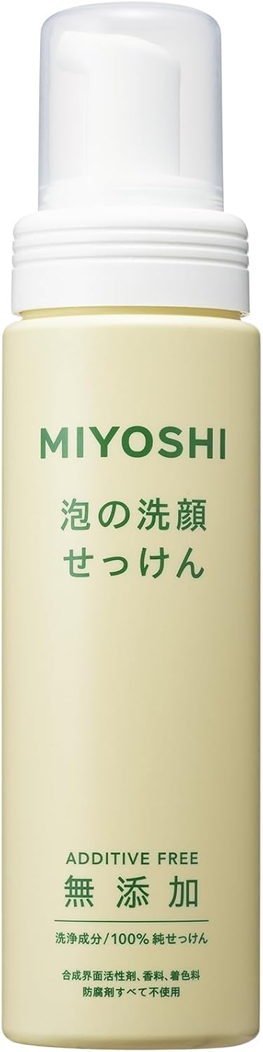 MIYOSHI 無添加 泡の洗顔せっけん 200mL