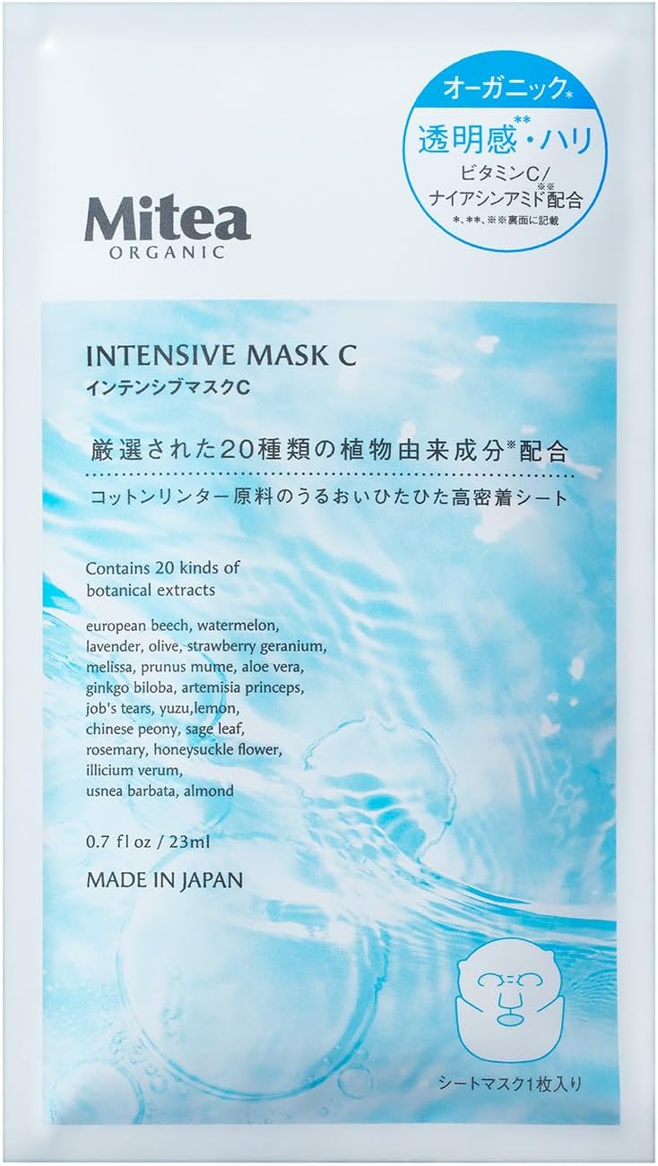 Mitea ORGANIC(ミティアオーガニック) インテンシブマスクC 1枚入り 美容液 シートマスク パック 集中保湿 透明感 ハリ