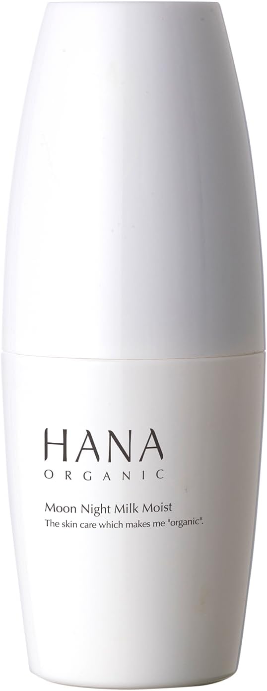 HANA ORGANIC ムーンナイトミルクモイスト（簡易包装） 乳液 30mL