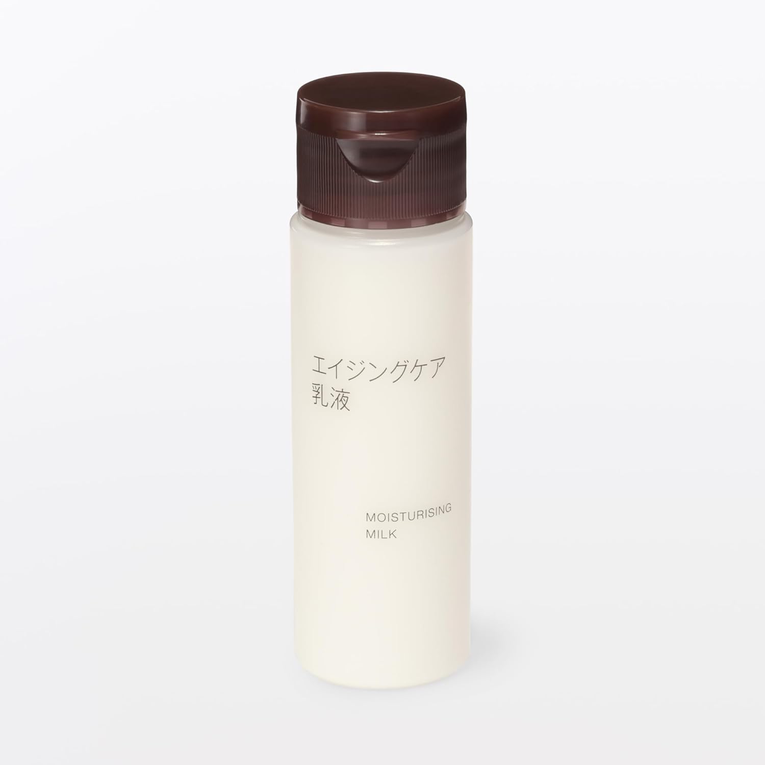 無印良品 エイジングケア乳液（携帯用） 50mL 76029069